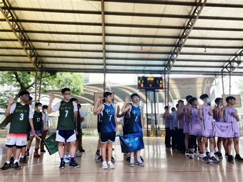 ccpnp meaning|Opening Ceremony ng CCPNP Intramurals 2022, opisyal na .